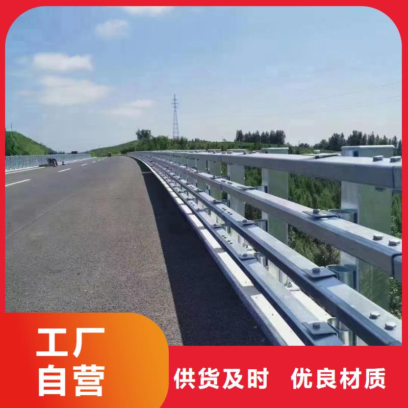 桥梁隔离护栏加工厂