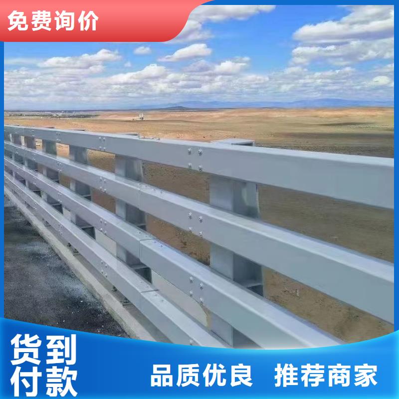 钢背木护栏施工