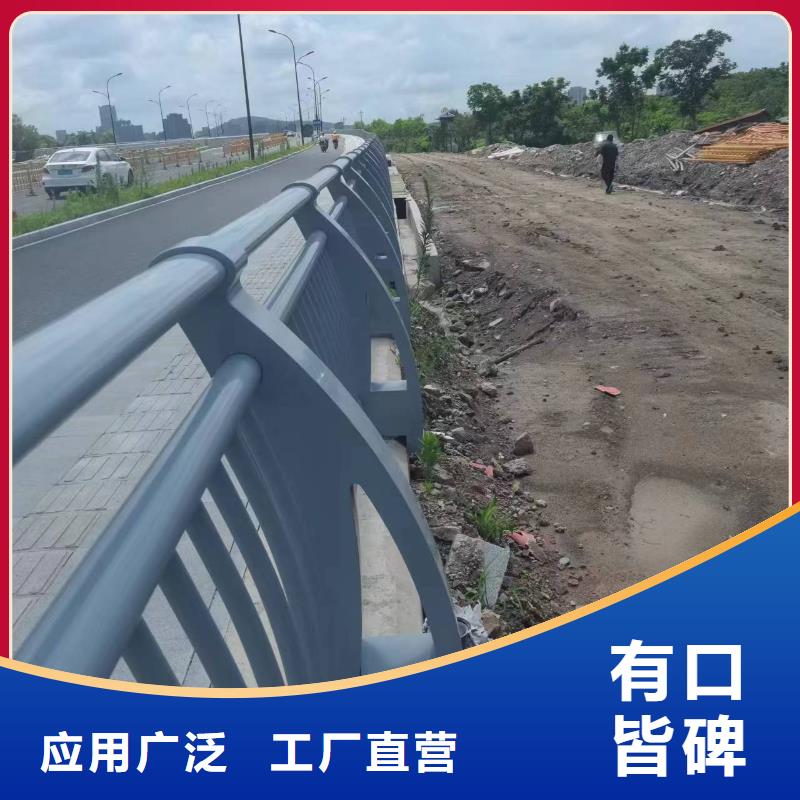 桥梁复合管护栏企业