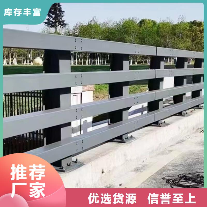 桥面栏杆生产商