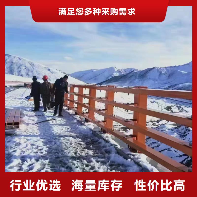 防撞钢护栏厂家