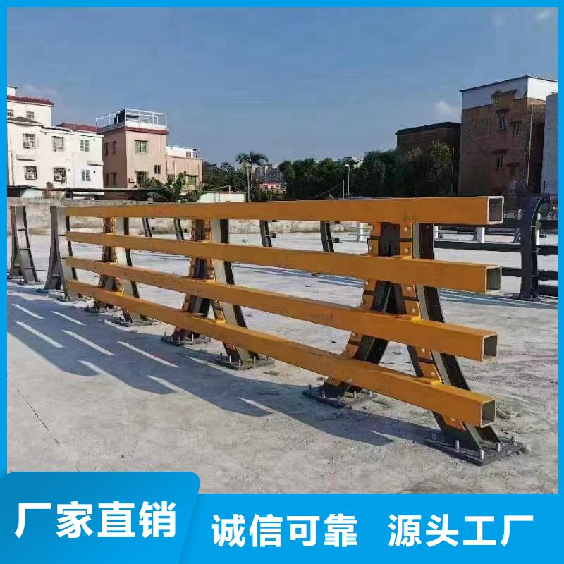 不锈钢碳素钢复合管栏杆生产厂家