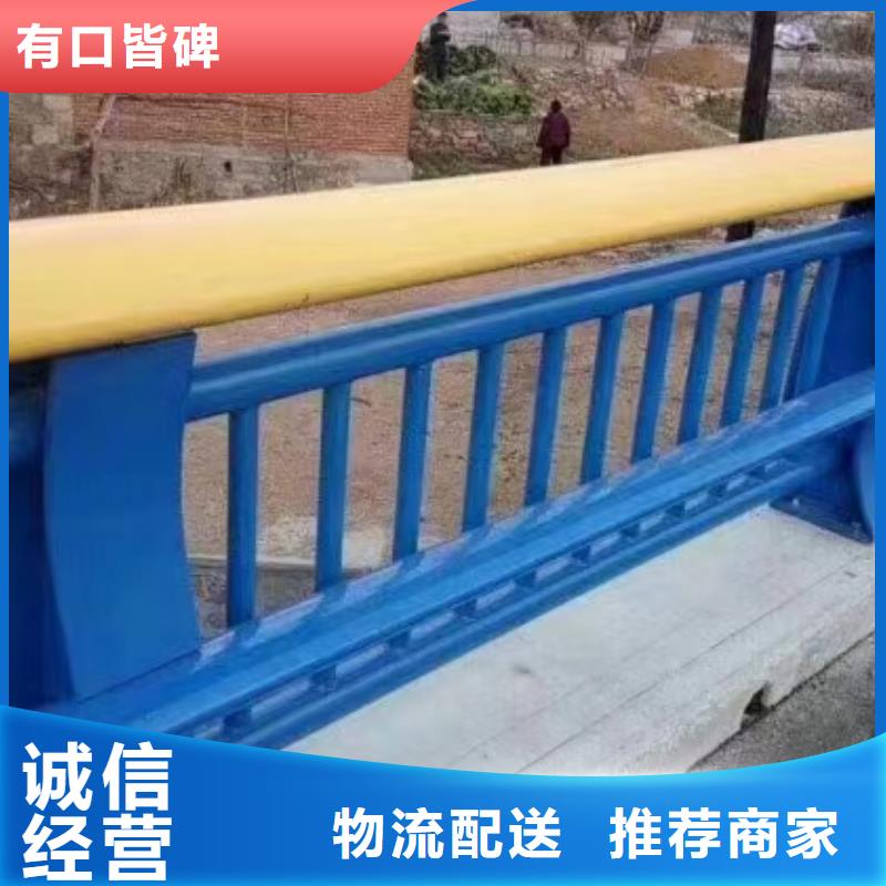 桥面护栏厂商