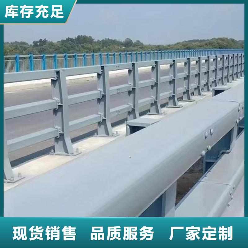 桥梁钢护栏公司