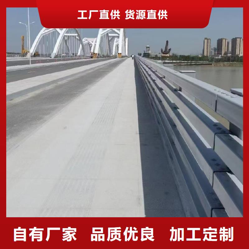 桥面护栏厂商