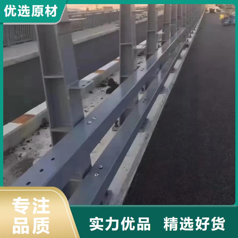 不锈钢碳素钢复合管栏杆生产厂家
