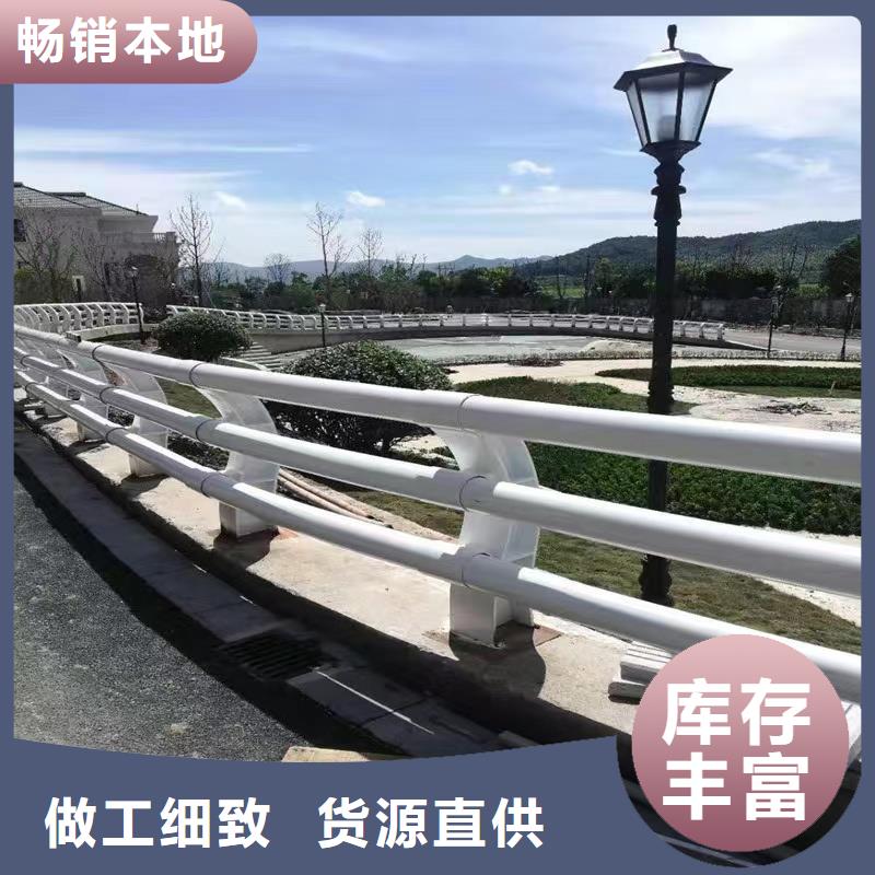 桥梁钢护栏公司