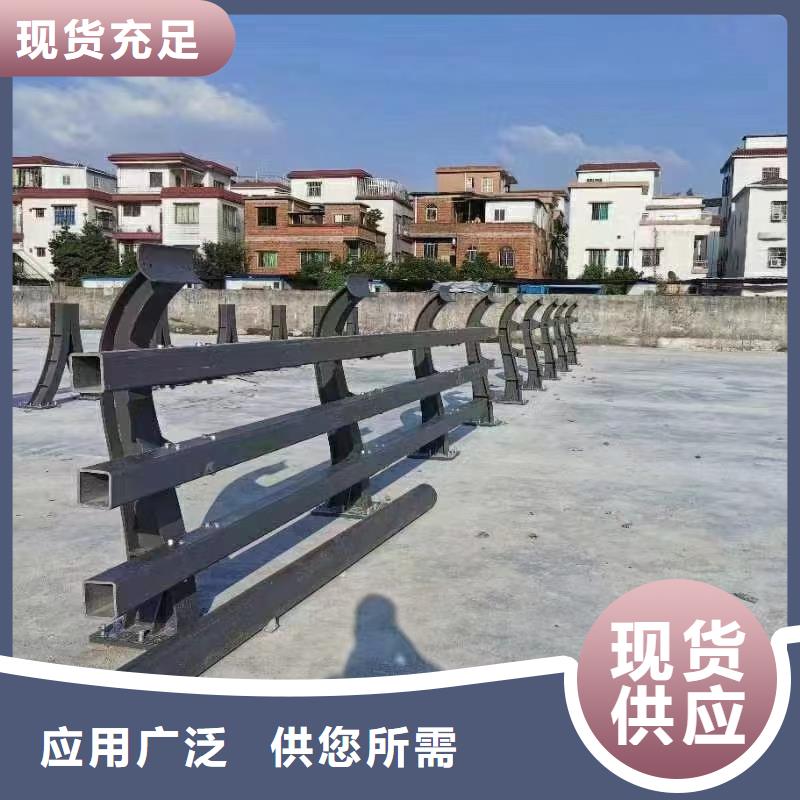 防撞钢护栏定做厂家