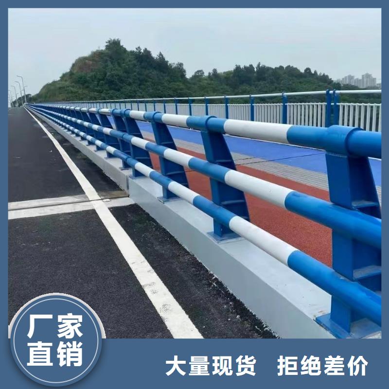 桥梁复合管护栏企业