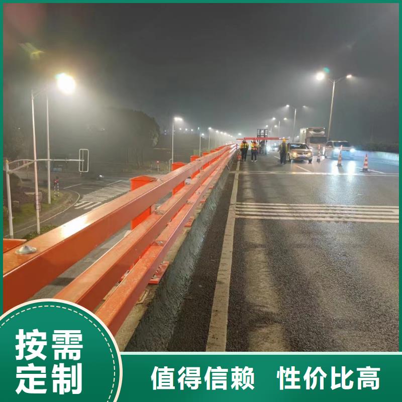 桥面护栏厂商