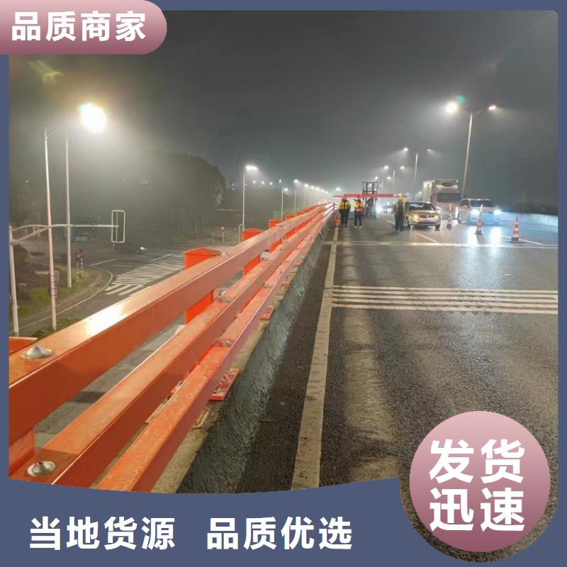 梁柱式防撞护栏报价