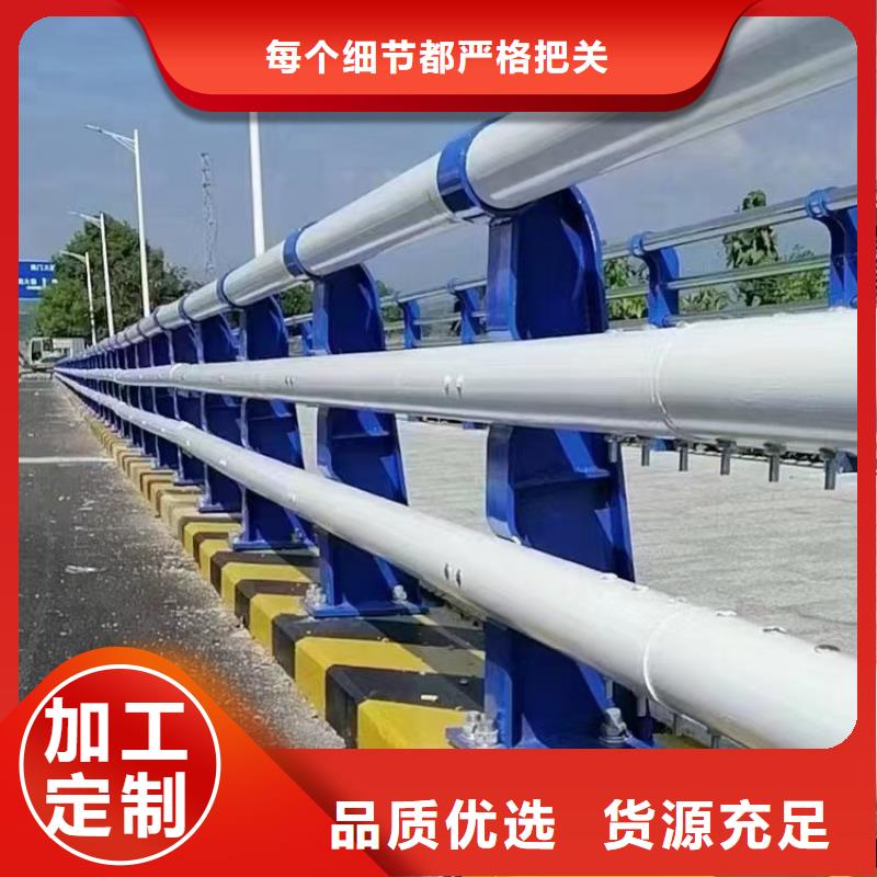 桥梁复合管护栏企业