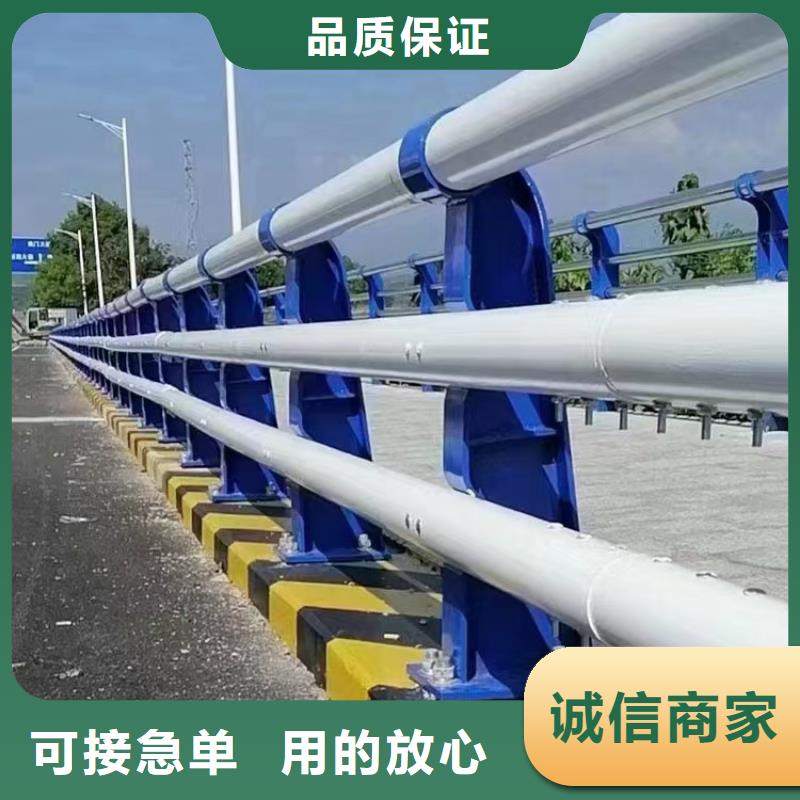 梁柱式防撞护栏报价