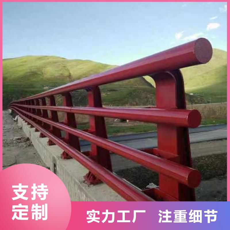 桥梁复合管护栏企业