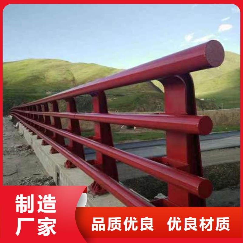 桥面栏杆生产商