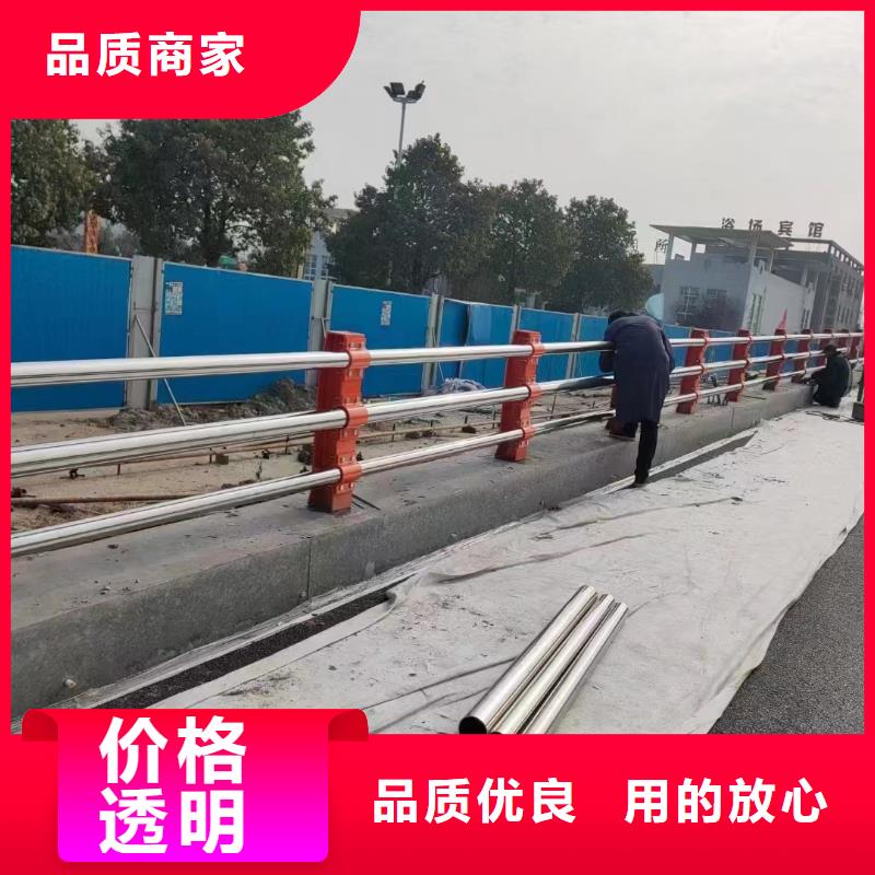桥梁复合管护栏企业
