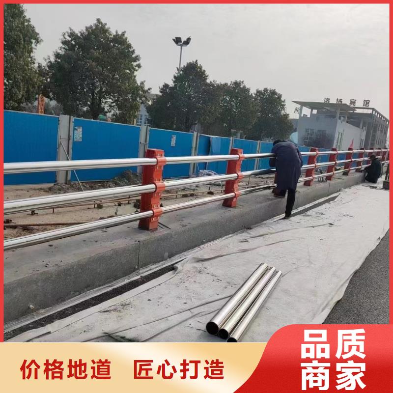 桥面栏杆生产商