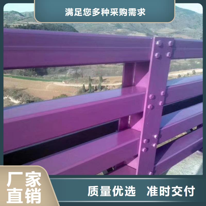 不锈钢碳素钢复合管栏杆生产厂家