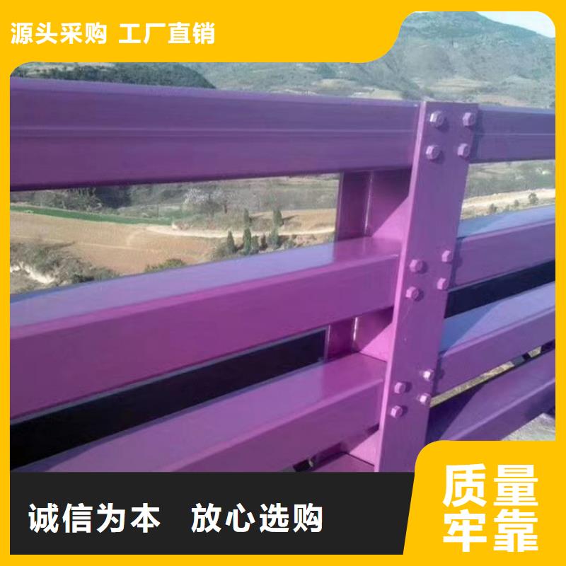 钢背木护栏施工