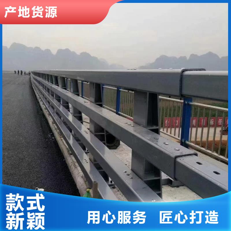 防撞钢护栏定做厂家