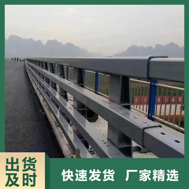 钢背木护栏施工