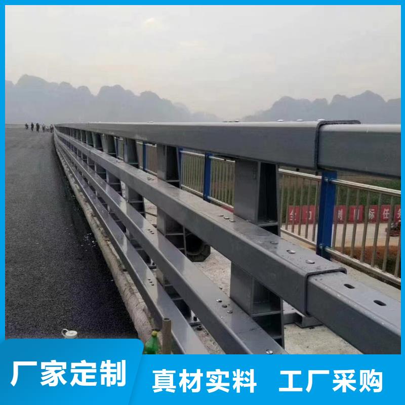 桥梁复合管护栏企业