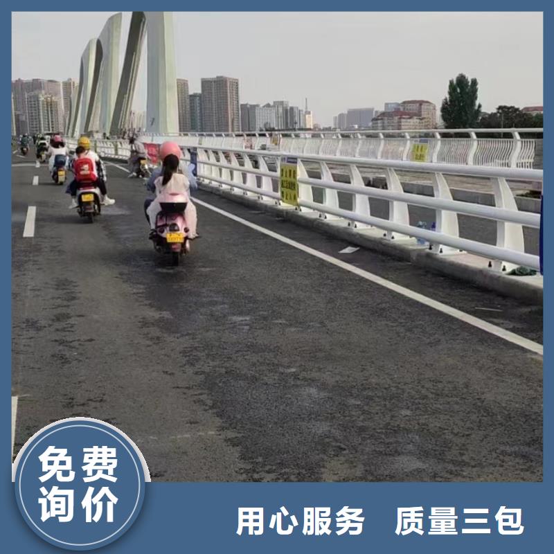 钢背木护栏施工