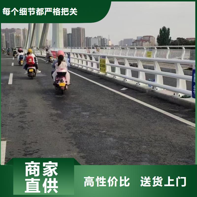 桥边栏杆生产商