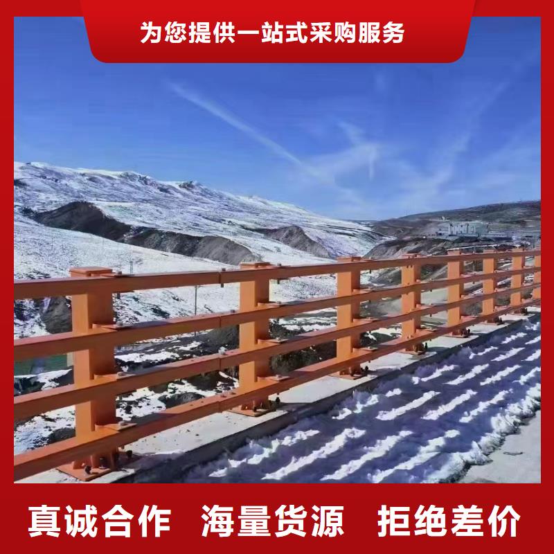 桥面栏杆生产商