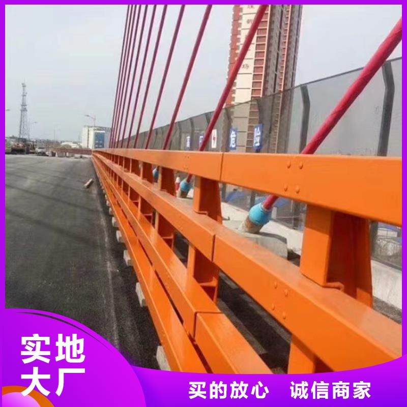 桥面栏杆生产商