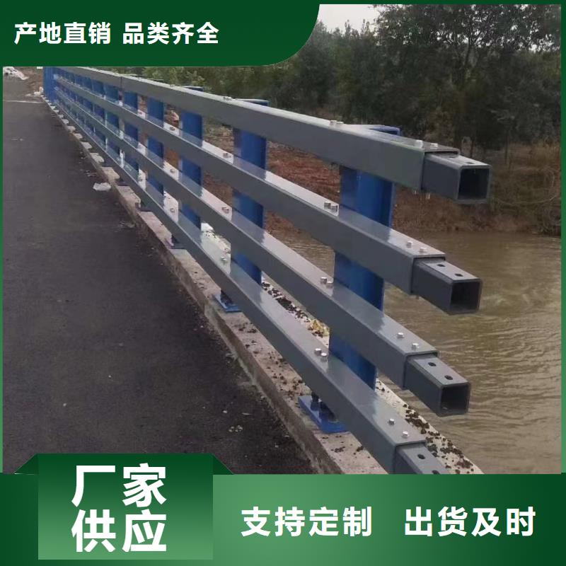 桥面栏杆生产商