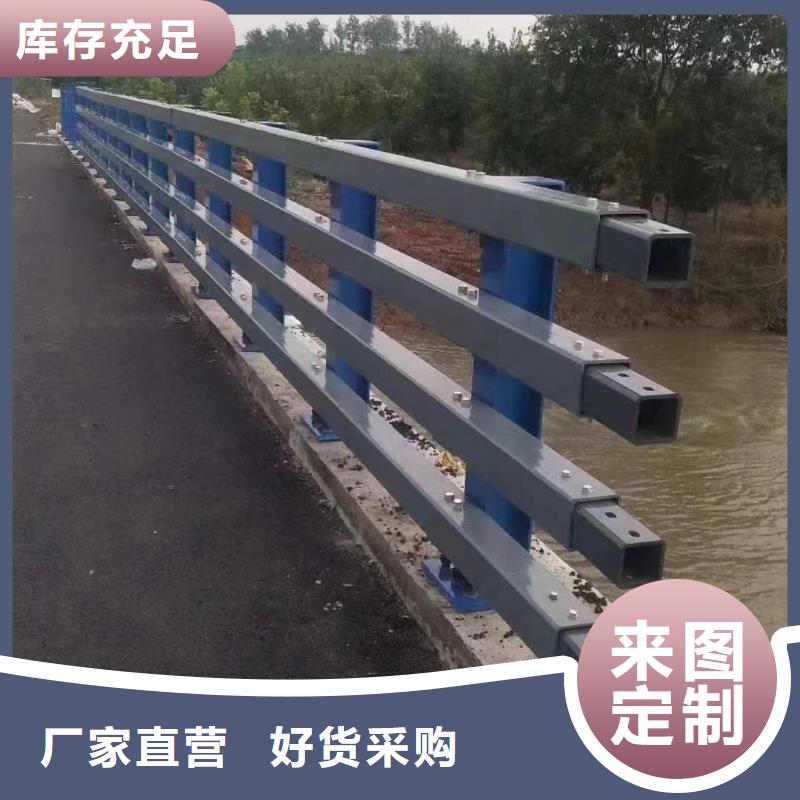 钢背木护栏施工