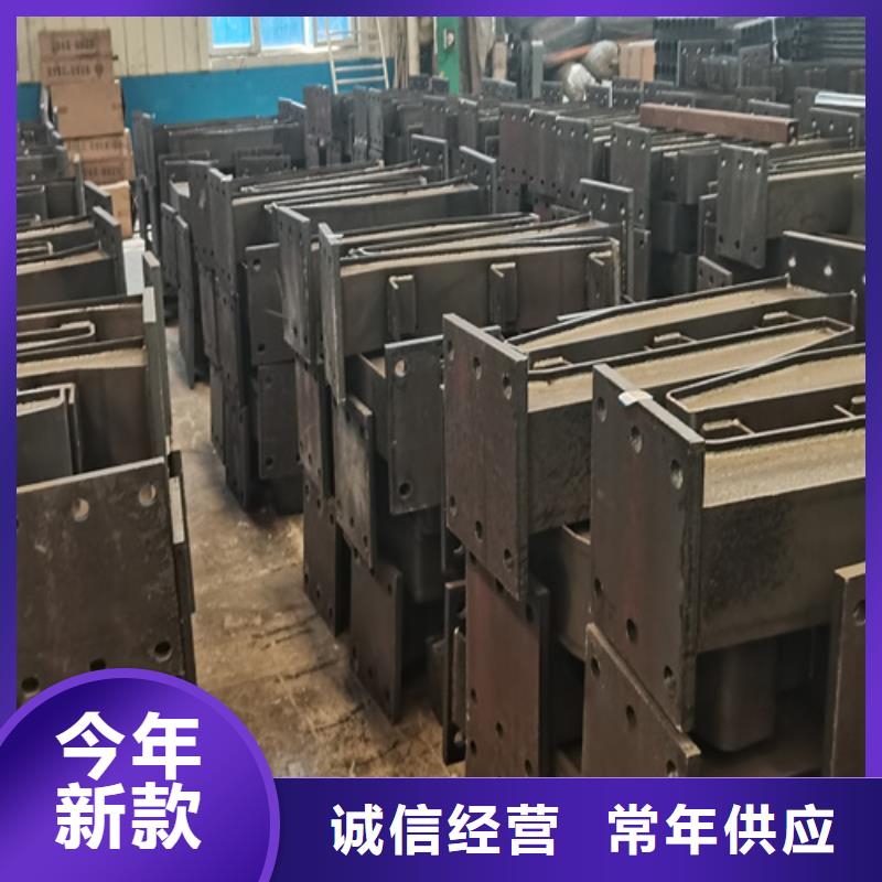 桥梁钢护栏大样