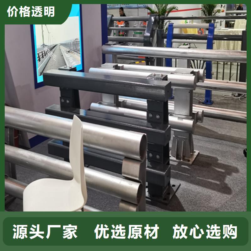 人行道护栏-防撞护栏生产厂家源头厂家供应