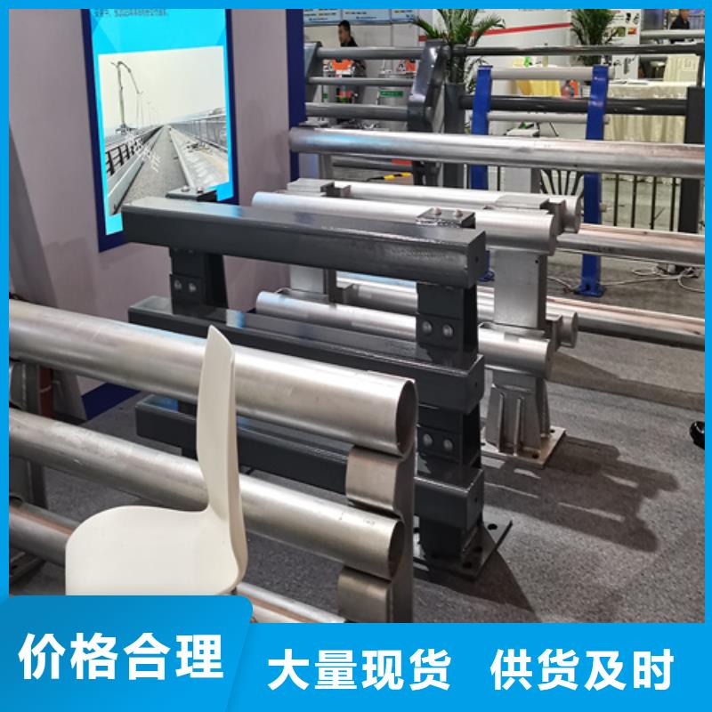 桥梁钢护栏大样