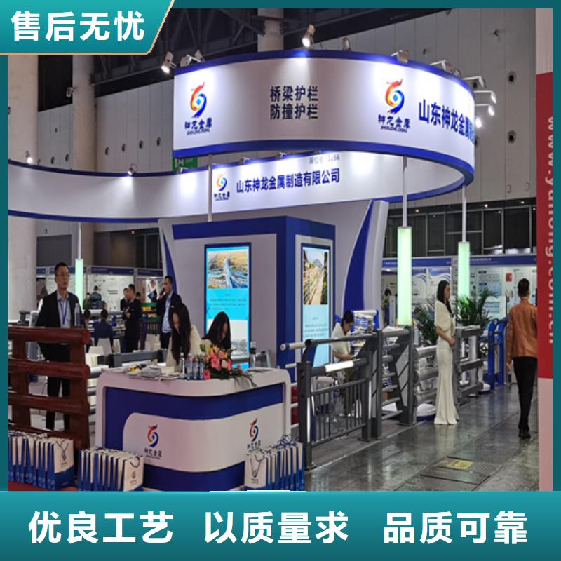 人行道护栏【防撞灯光栏杆】用心经营