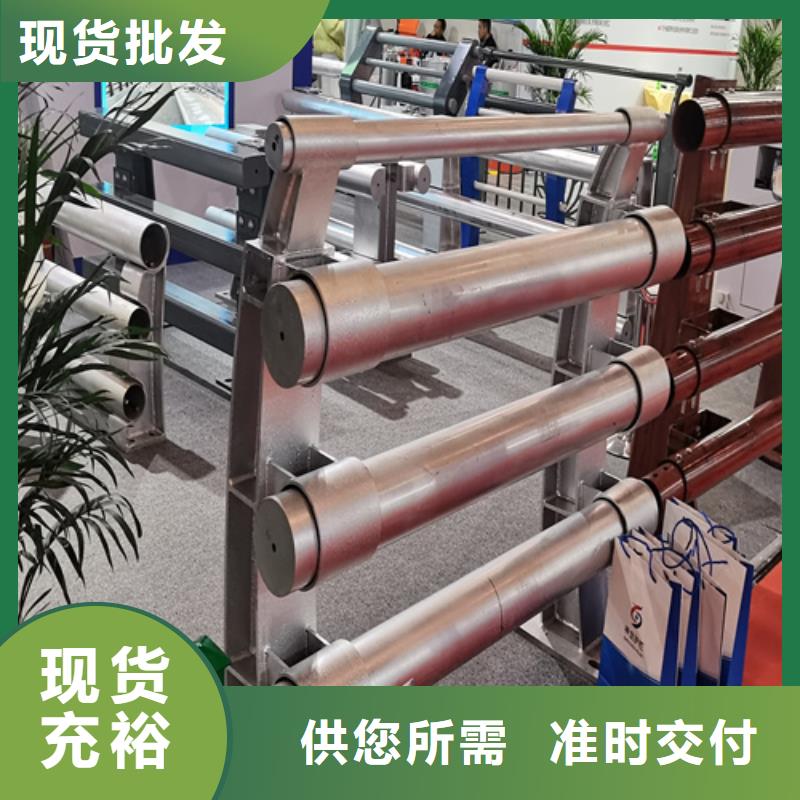 桥梁人行道护栏定制厂家
