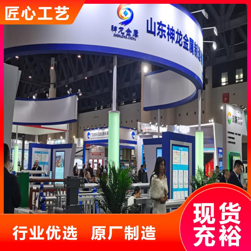 桥梁隔离护栏定做