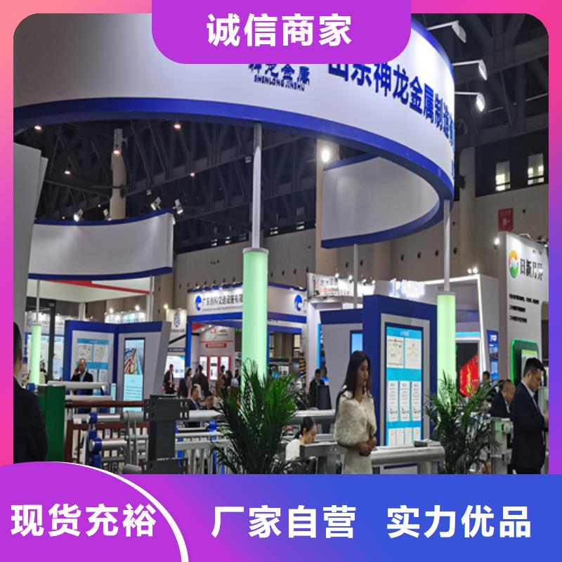 桥边栏杆价格是多少