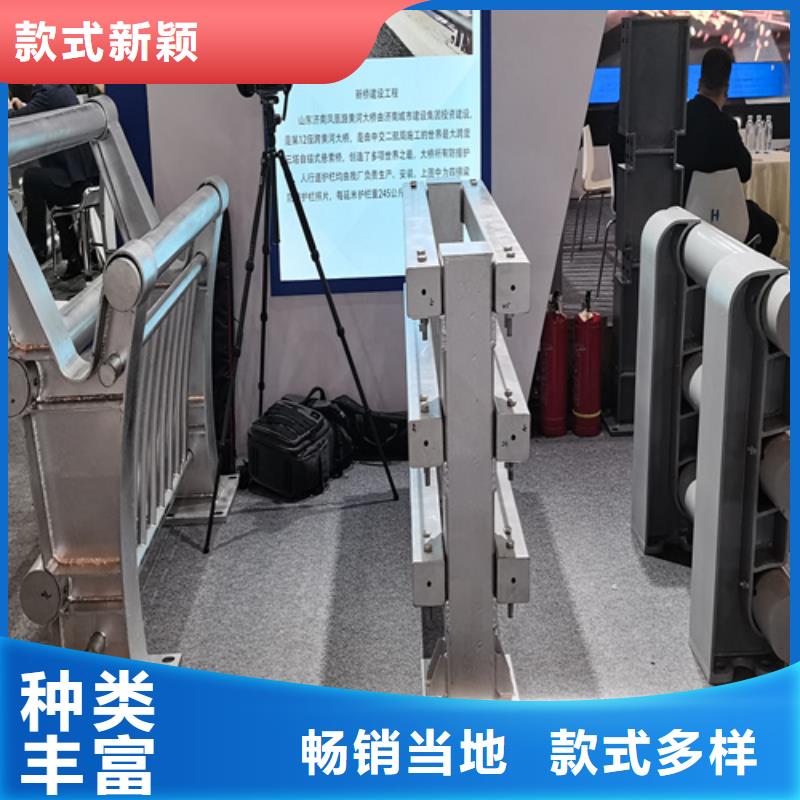 人行道护栏不锈钢栏杆厂家原厂制造