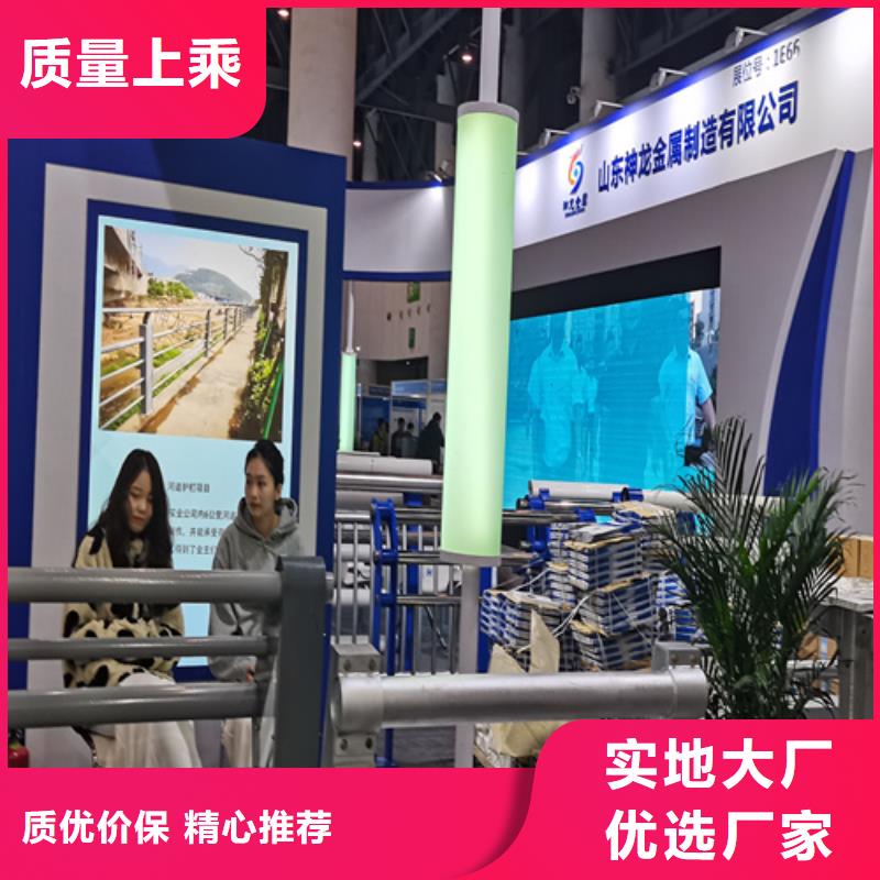 桥梁中央防撞护栏订制生产厂家