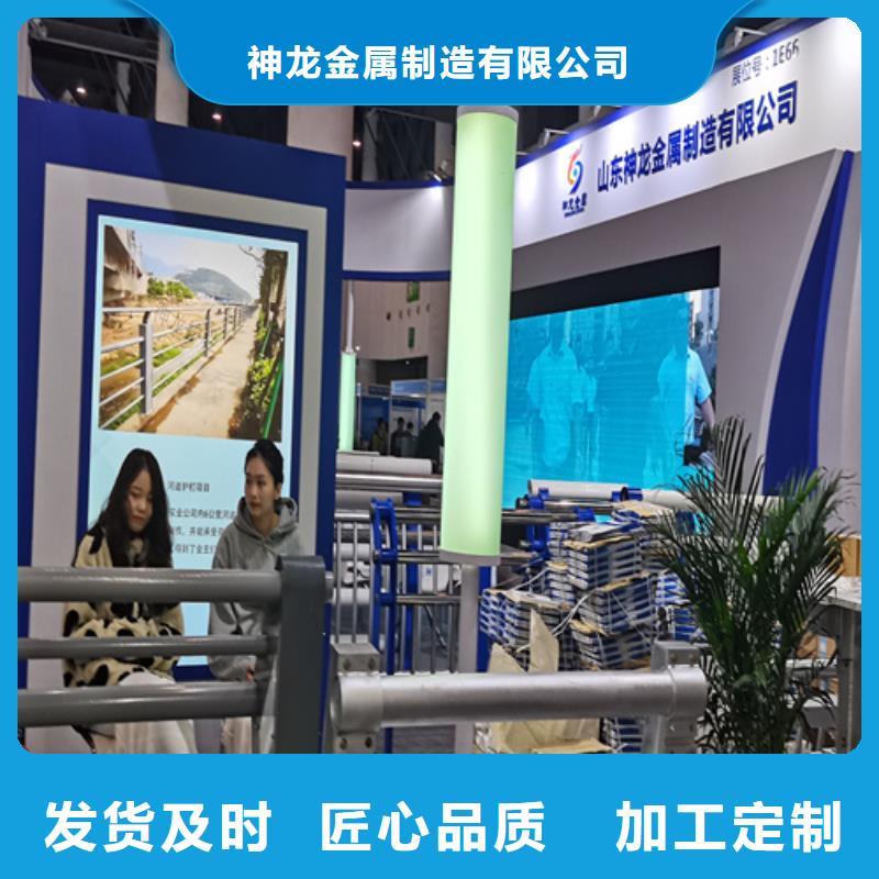 人行道护栏防撞钢栏杆厂值得信赖
