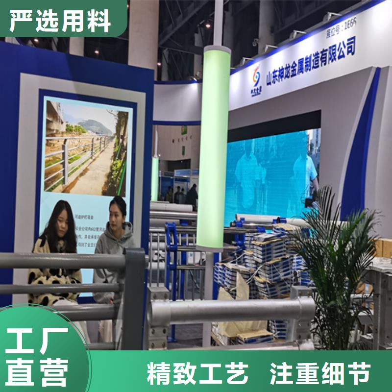 景观护栏实体厂家