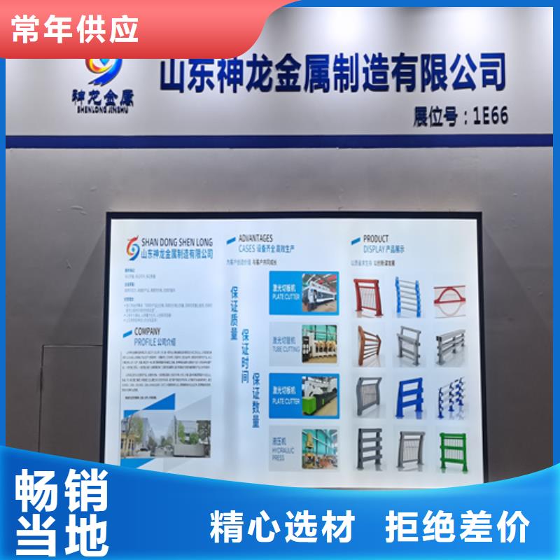桥梁灯光护栏价格