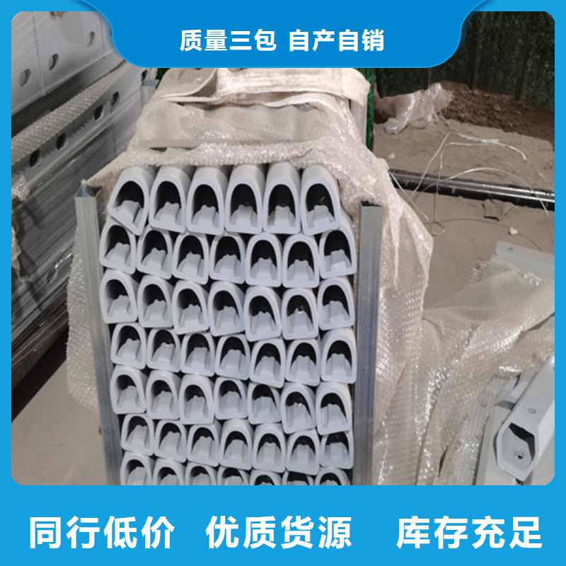 乐东县钢护栏多少钱一米