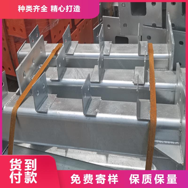 桥梁人行道护栏定制厂家