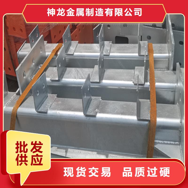 人行道护栏【桥梁】栏杆现货供应