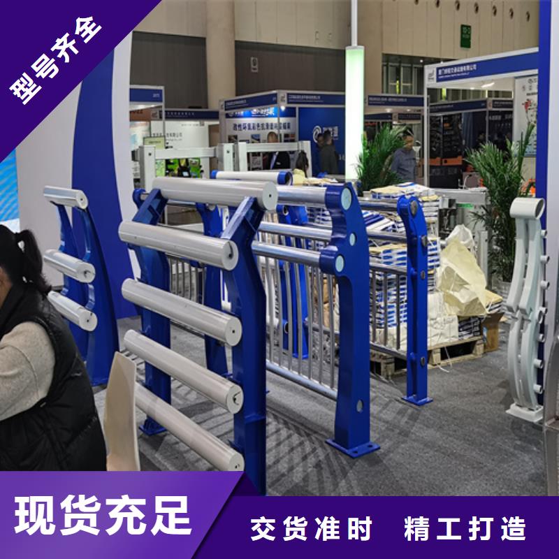 桥梁中央防撞护栏订制生产厂家