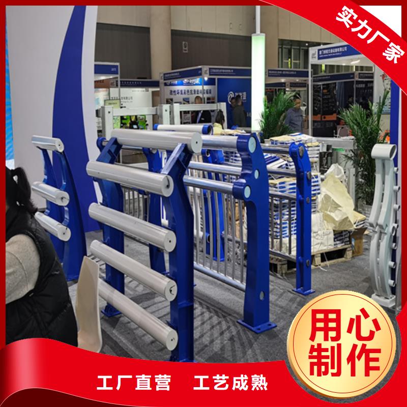 人行道护栏防撞钢栏杆厂值得信赖