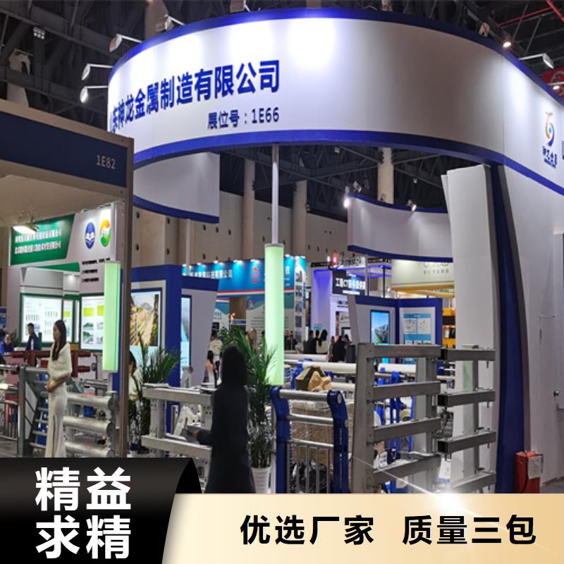 桥梁隔离护栏定做